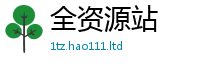 777888管家婆精准四肖从2025年正版资料免费最新版本